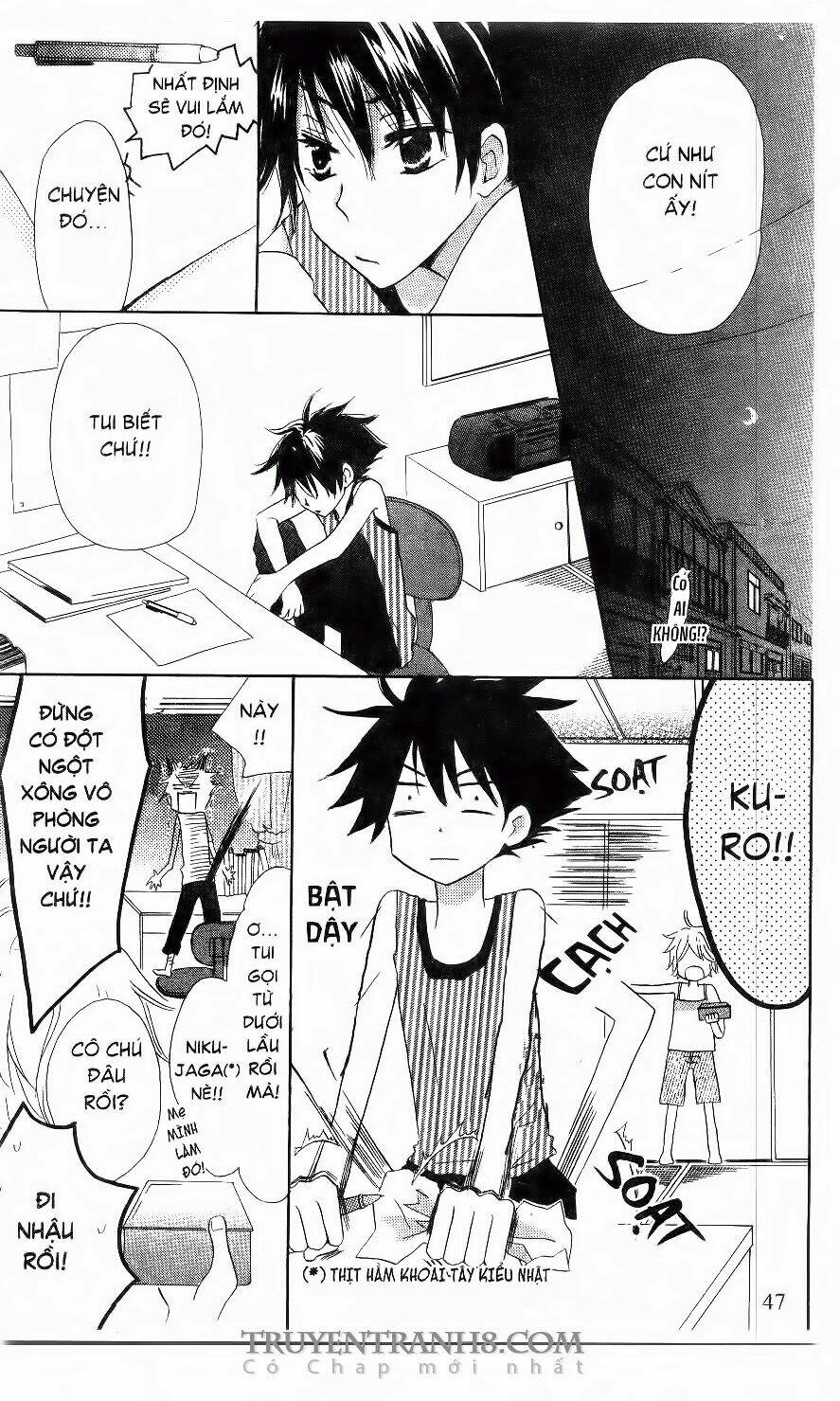 kirameki gingachou shoutengai chapter 2 15