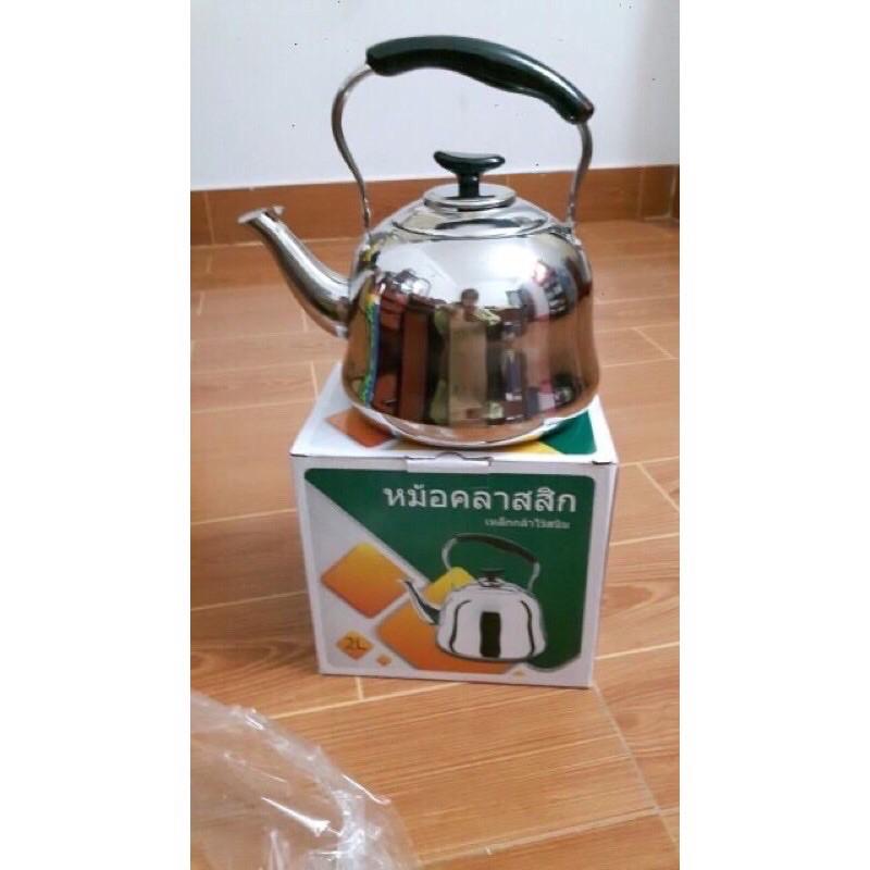 Ấm đun inox 3L Thái Lan