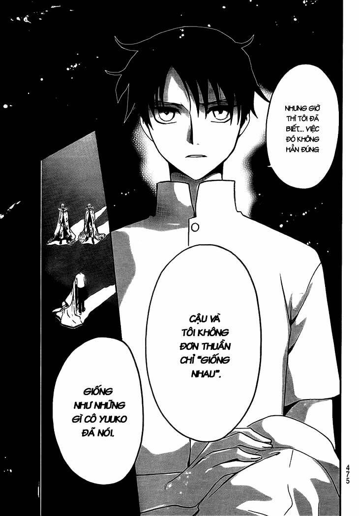 huyền thoại đôi cánh chapter 231 5