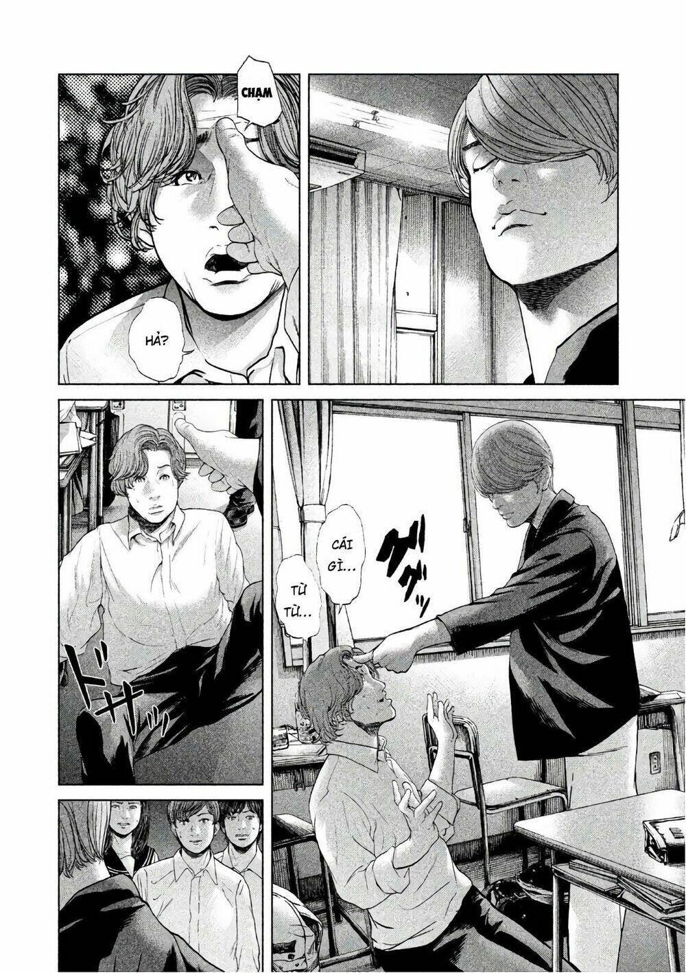 ikenie touhyou chapter 57 18