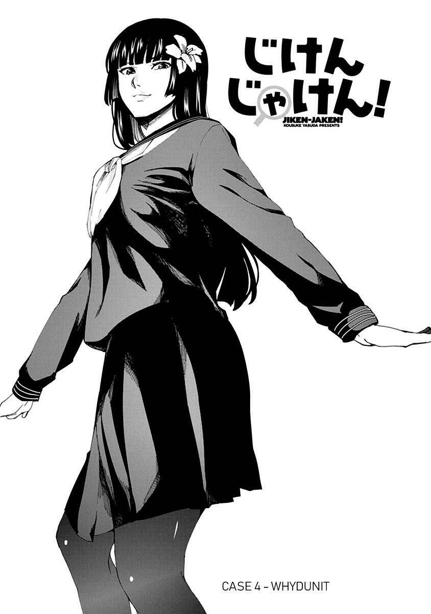 jiken jaken! chapter 4 1