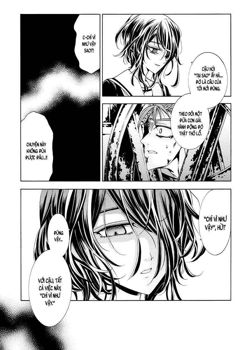 fukushuu kyoushitsu chapter 20 13