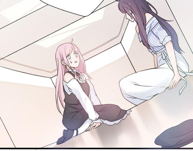 cuộc chiến tình yêu chapter 20 15