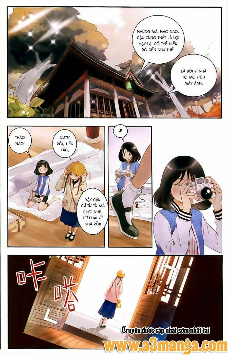 sơn thần và tiểu táo chapter 2 20