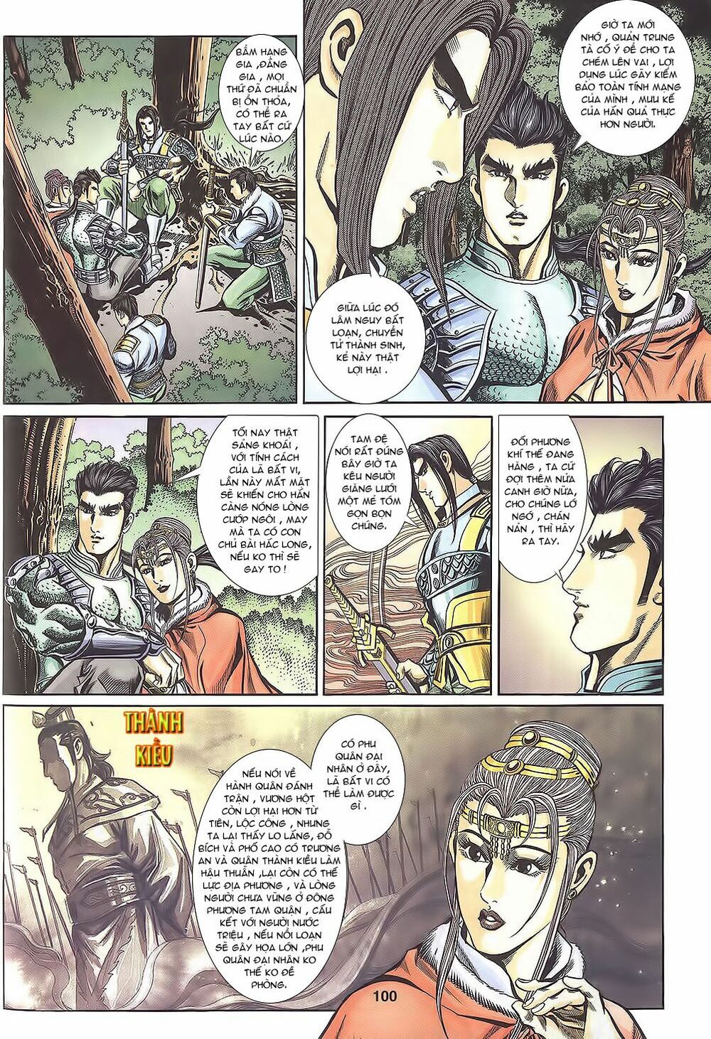 tầm tần ký chapter 110 11