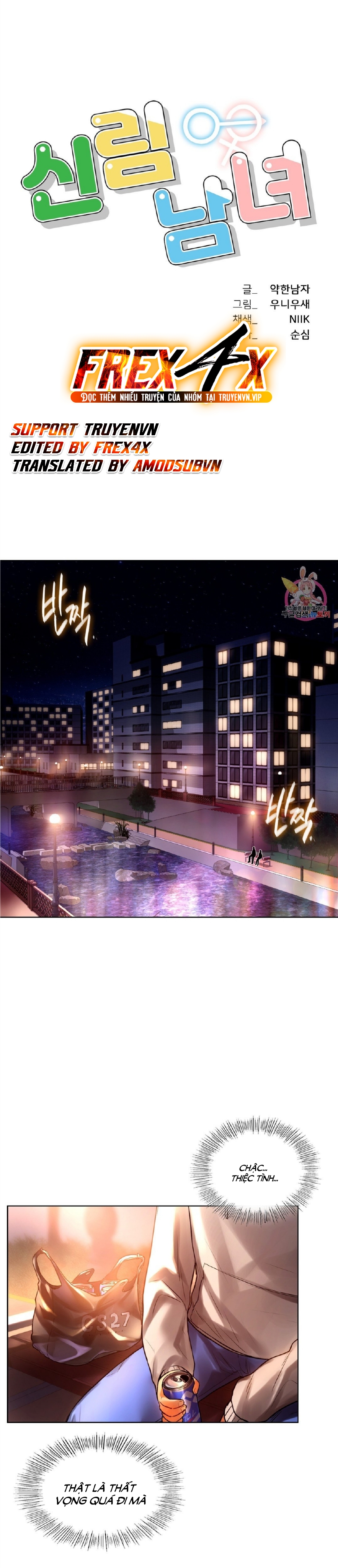 đàn ông và đàn bà ở sillim chapter 4 5