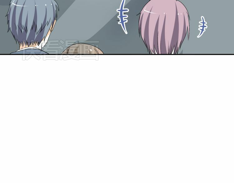 xuyên việt chi thiên tâm linh chapter 16.5 23