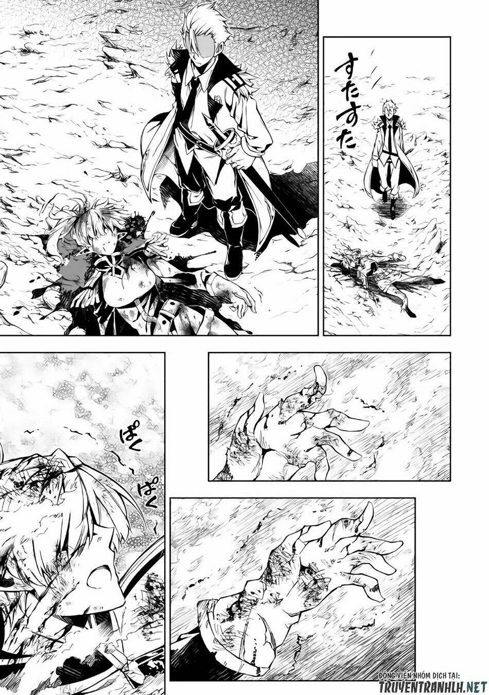 kouritsu kuriya madoushi, dani no jinsei de madou o kiwameru chapter 30 27