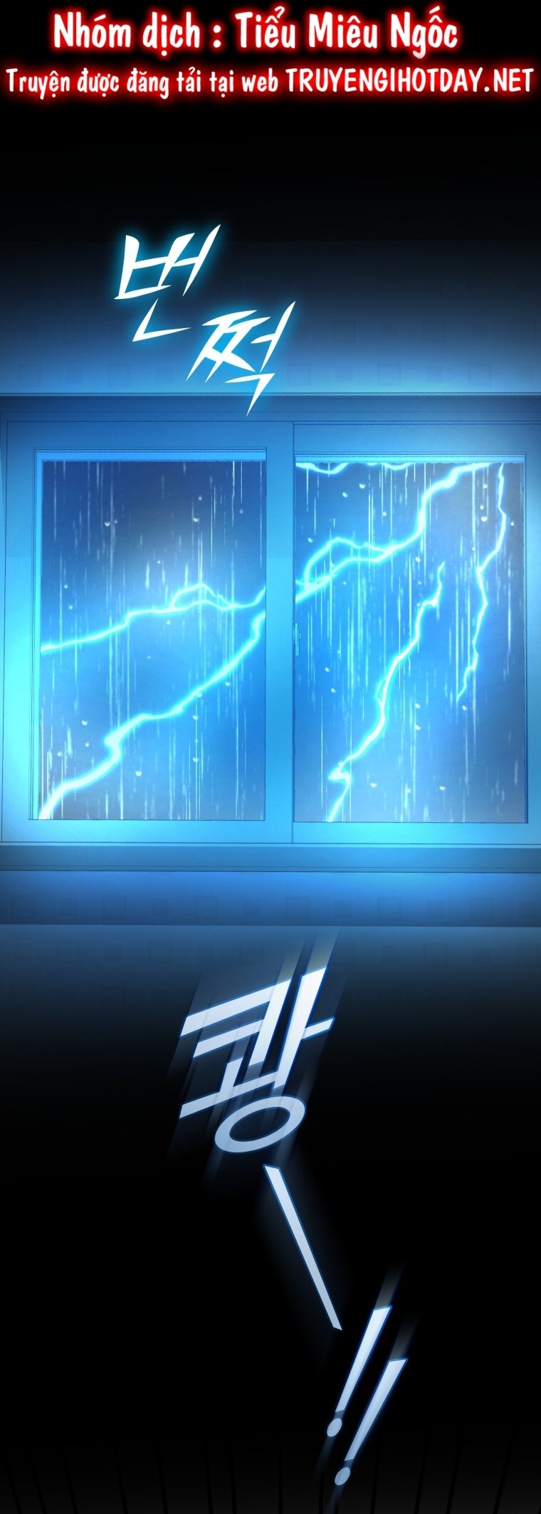 xuyên không thành em gái nam chính tiểu thuyết bl chapter 80 23