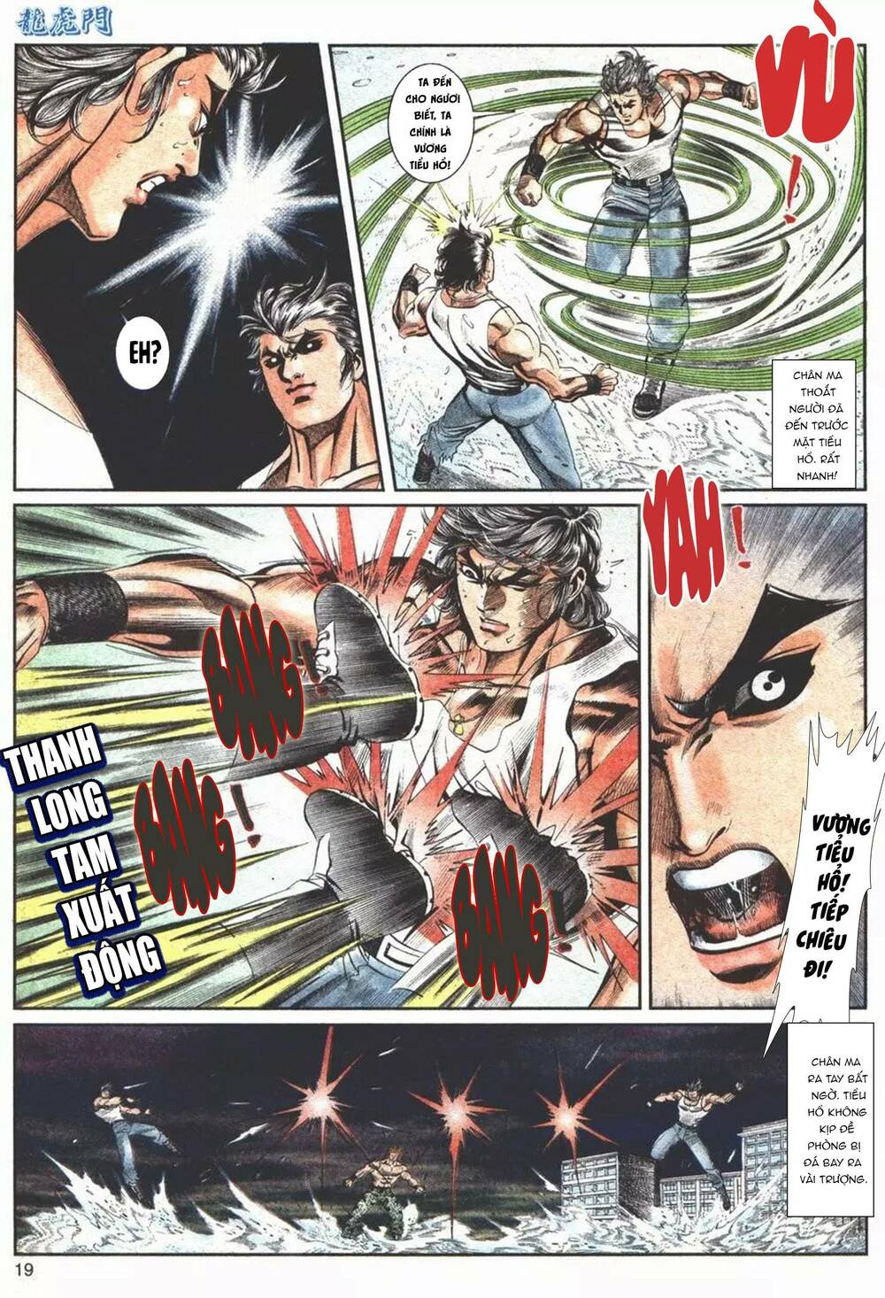 cựu tác long hổ môn chapter 1101 19