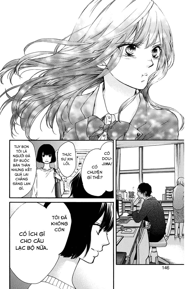 kono oto tomare! chapter 38 44