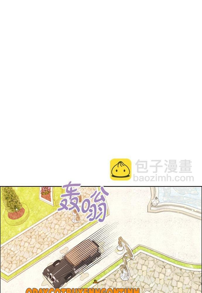 cuộc sống hôn nhân yêu dấu chapter 2 64