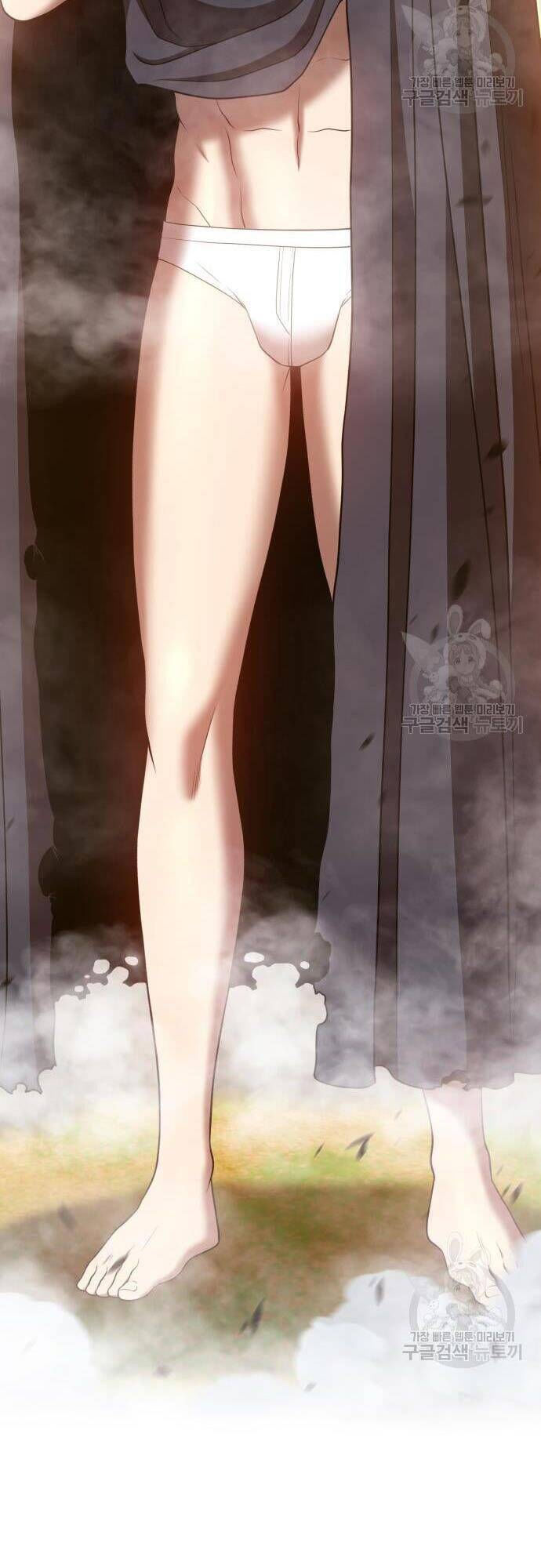 Gậy Gỗ Cấp 99+ chapter 43.5 34