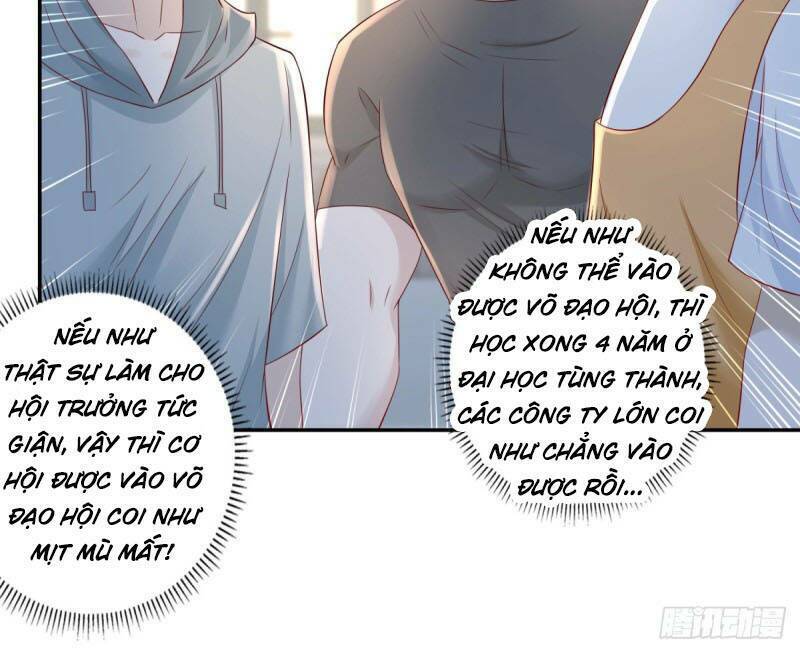 trùng sinh chi thần đế quy lai chapter 47 23