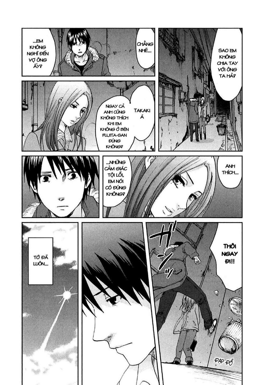 5 centimeters per second (5cm/s) chapter 7 19
