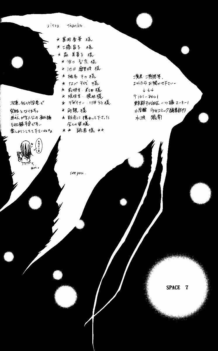 kyousou heaven chapter 11 33