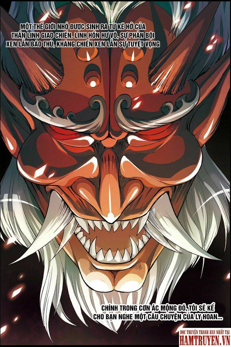 hoan dạ phù đồ chapter 1.1 3