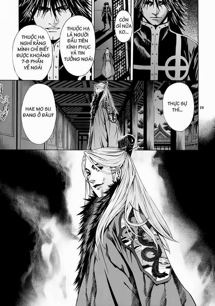 shin angyo onshi (tân ám hành ngự sử) chapter 65 27