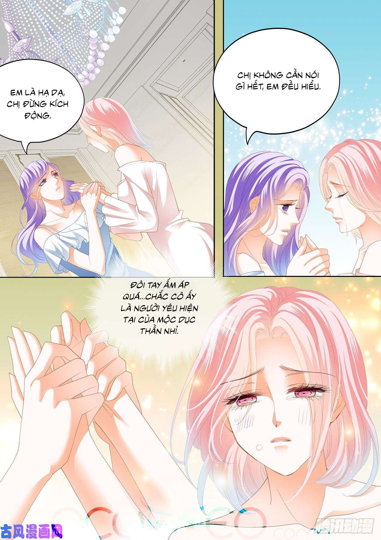 cuồng nhiệt boss, sủng thê xin kiềm chế chapter 86 3