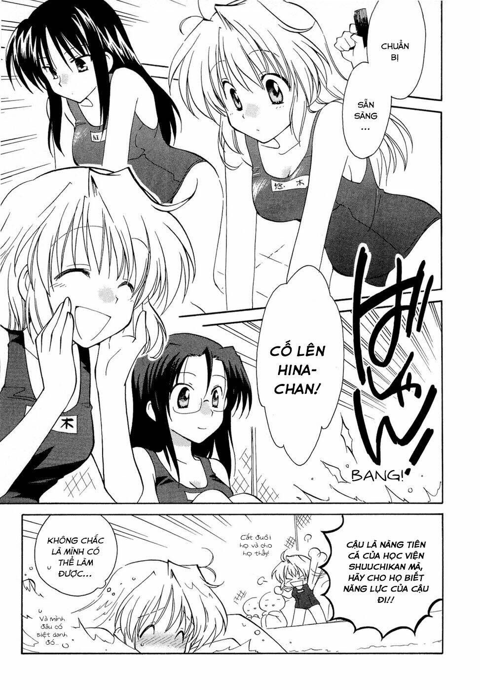 fortune arterials chapter 17 3