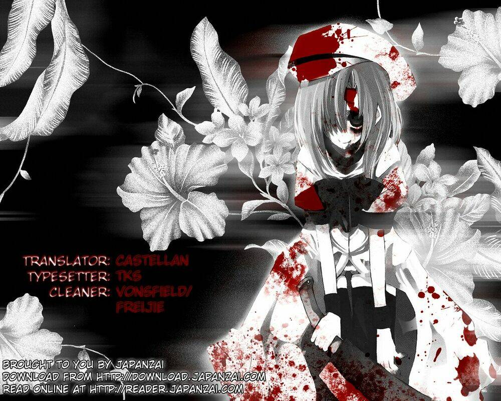 magudala de nemure chapter 3 2