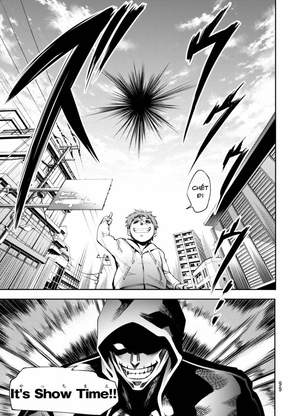 world end crusaders chapter 4 26