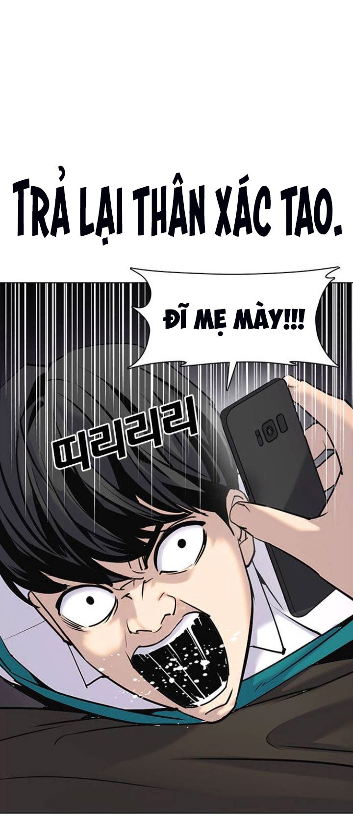 nhật ký khát vọng (desire diary) chapter 7 64