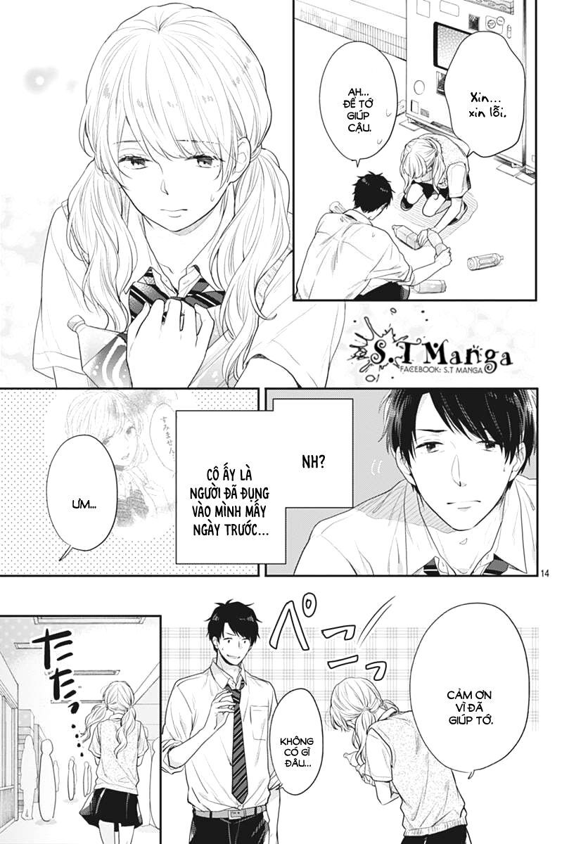 koi wo shiranai bokutachi wa chapter 2 13