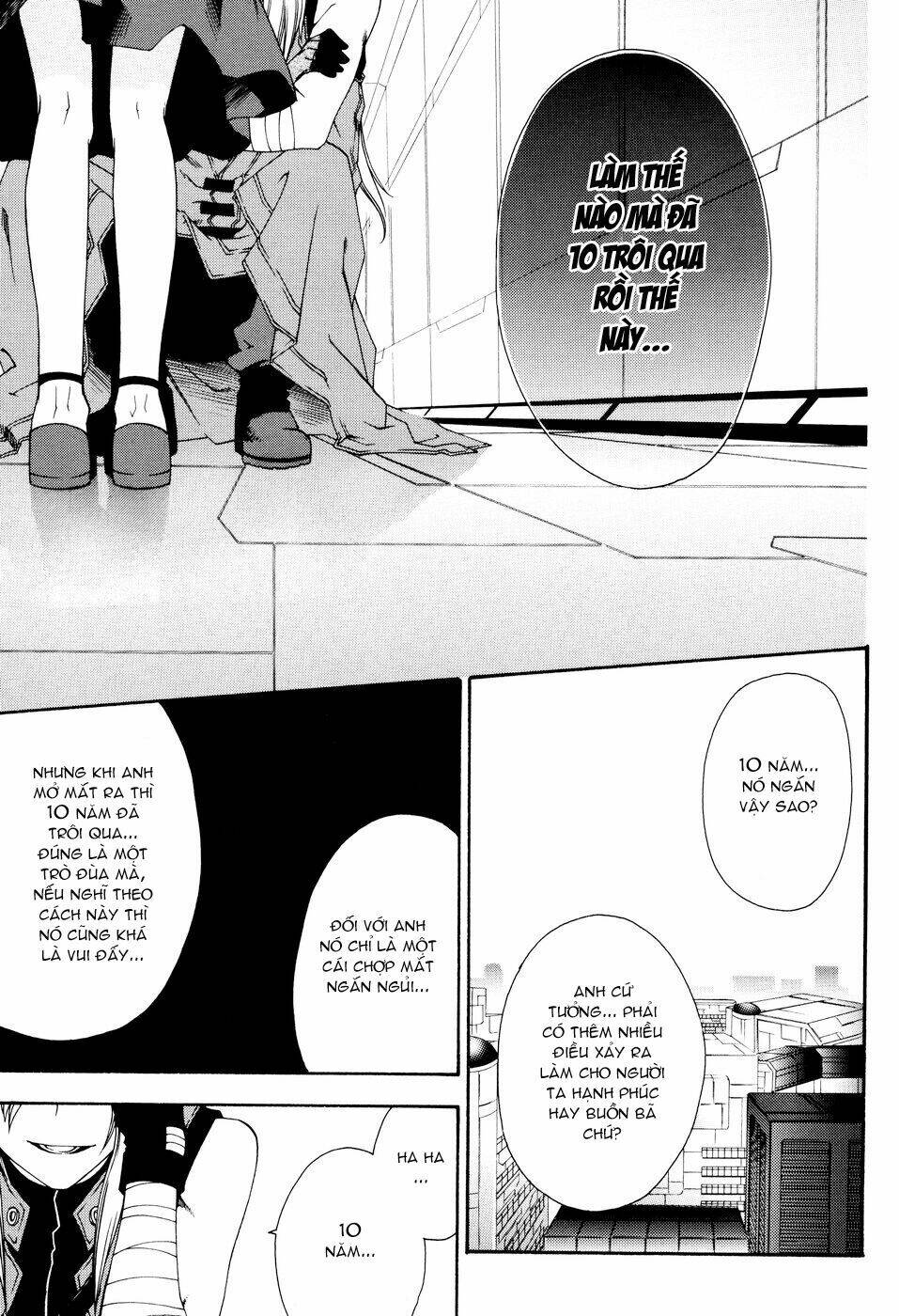 mother keeper chapter 15 33