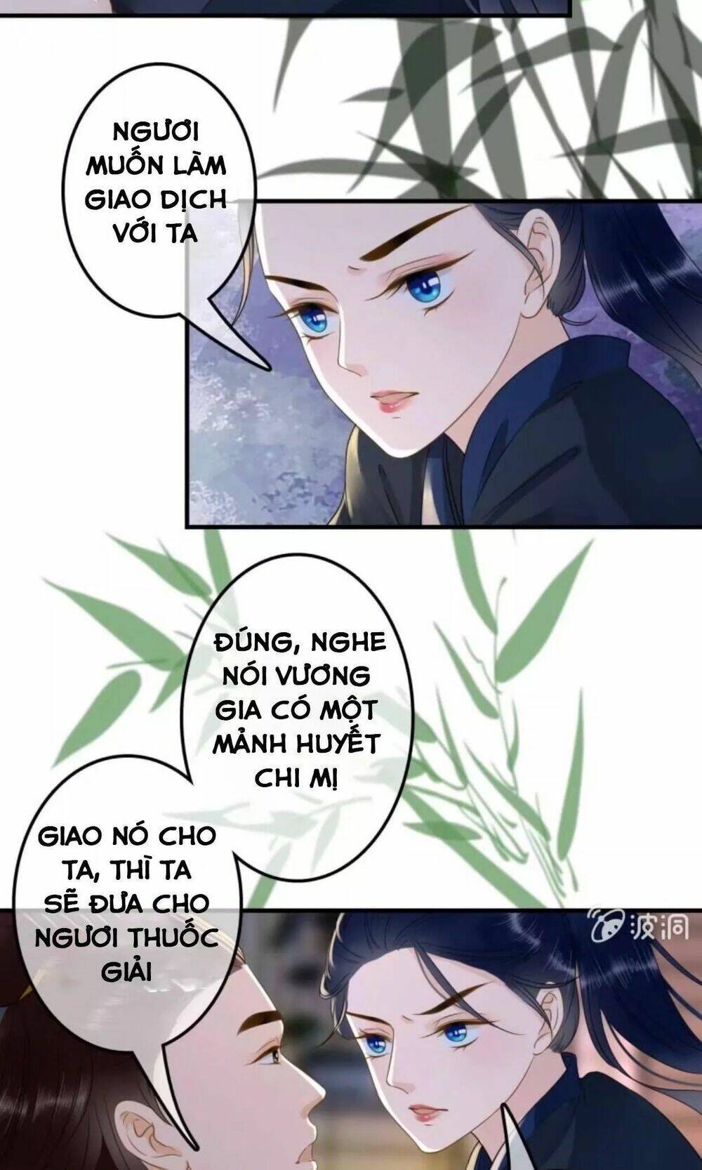 sủng phi của vương chapter 107 10