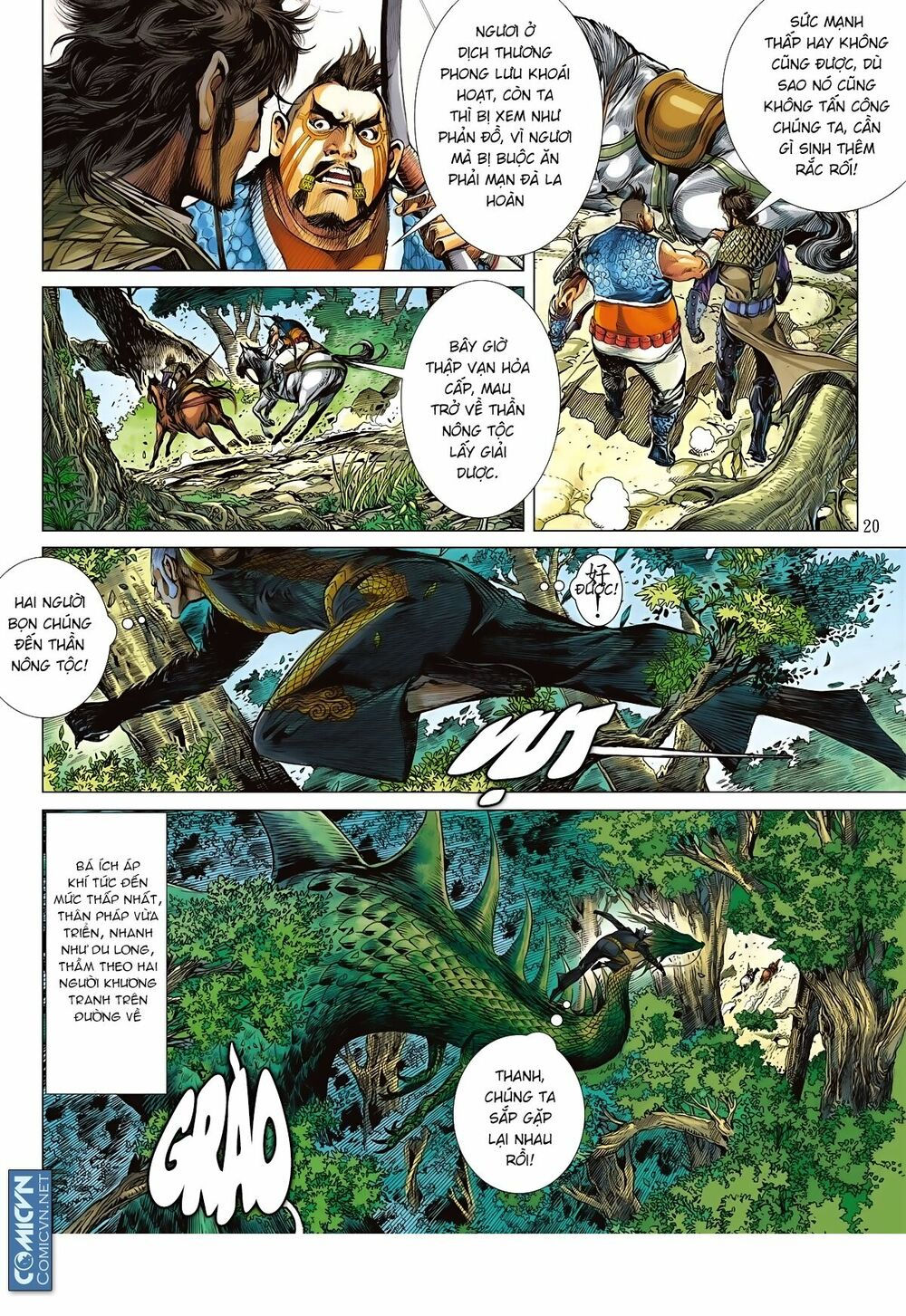 sơn hải kinh truyện chapter 82 20