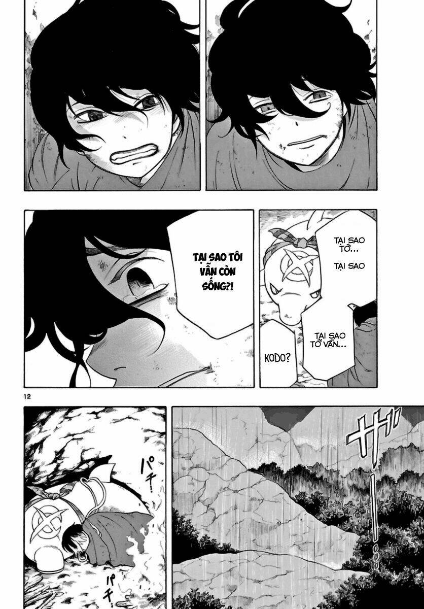 seiketsu no haguruma chapter 13 14