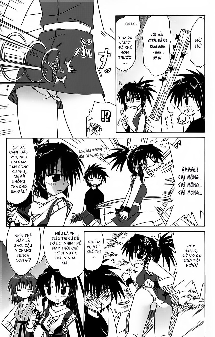 nagasarete airantou chapter 62 13