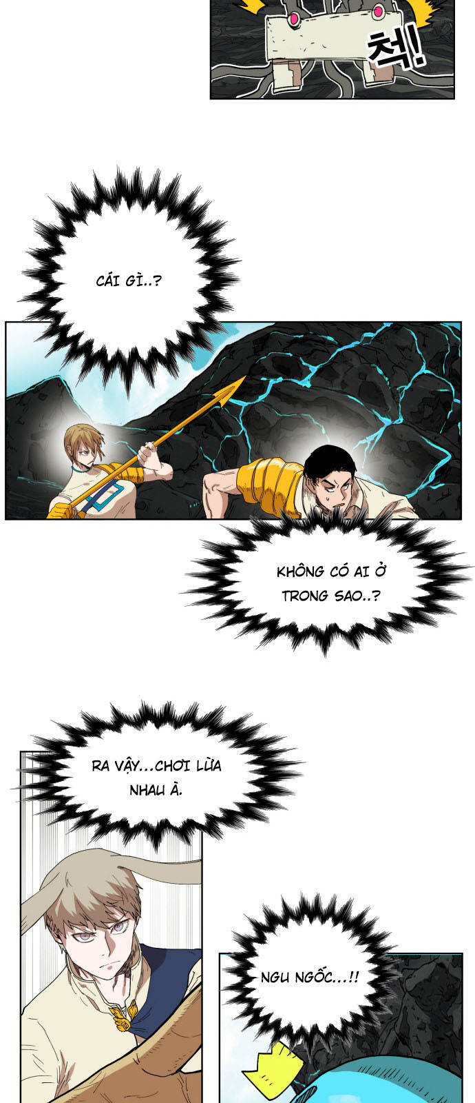 hard core leveling warrior ss2 chapter 144 32