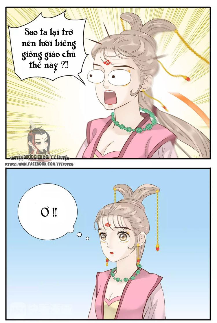 Giáo Chủ, Chú Ý Thanh Danh! chapter 58 - Trang 3