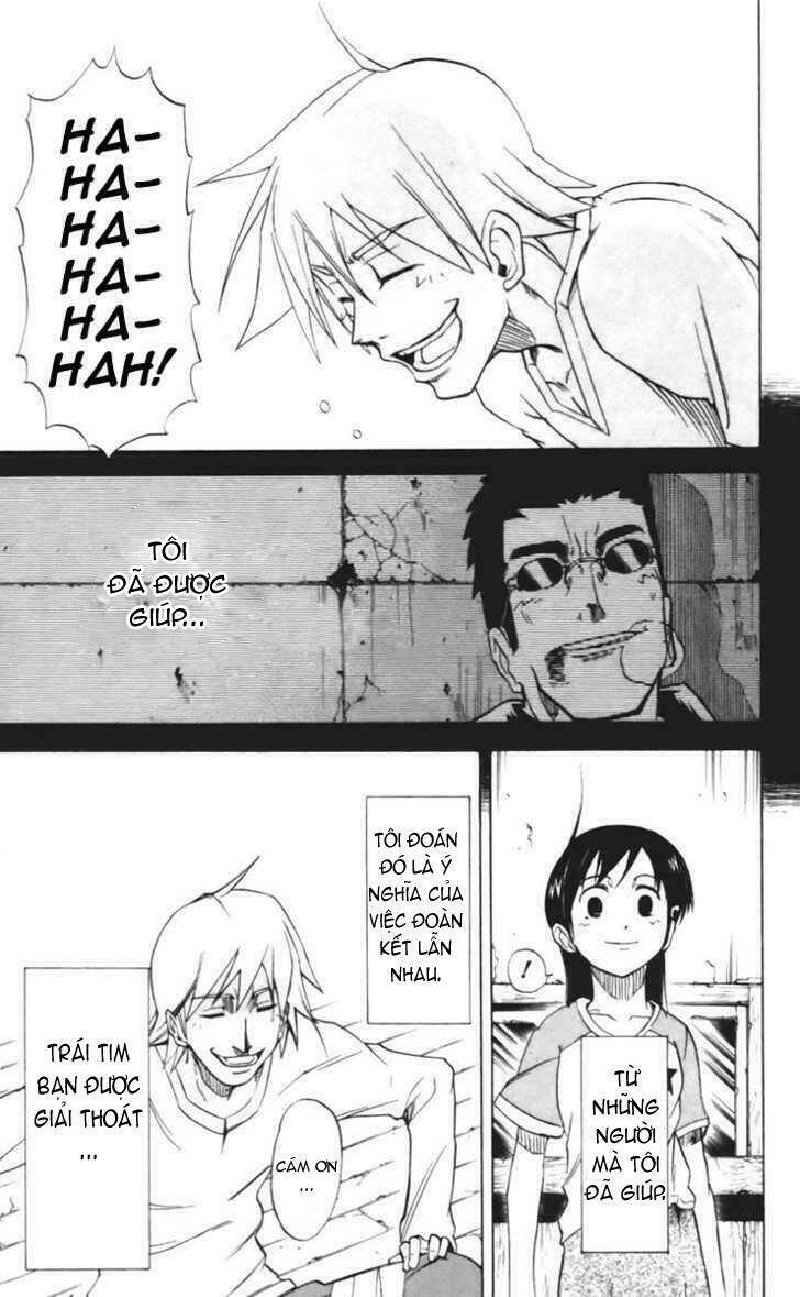 mieru hito chapter 17 23