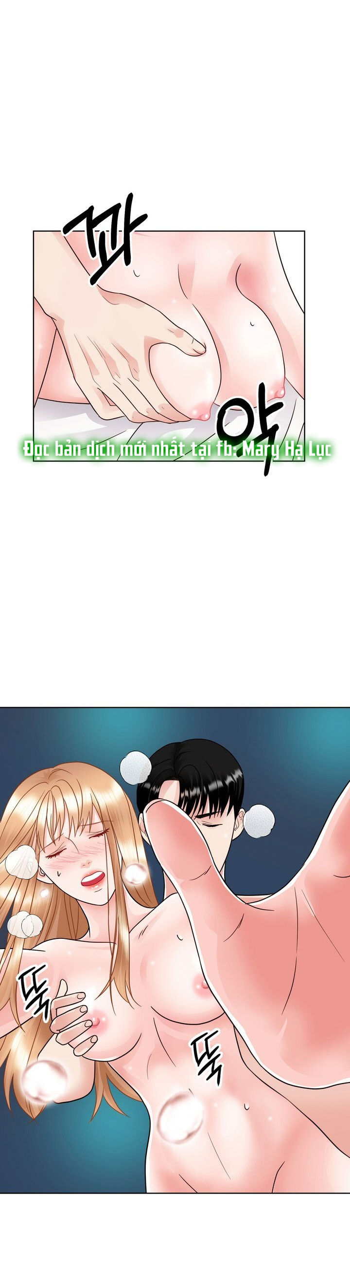 [18+] muộn màng chapter 20.1 13