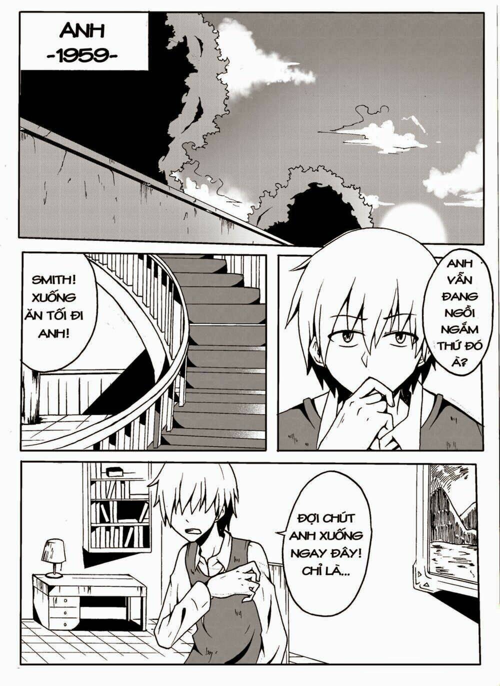 memory locked chapter 2 4