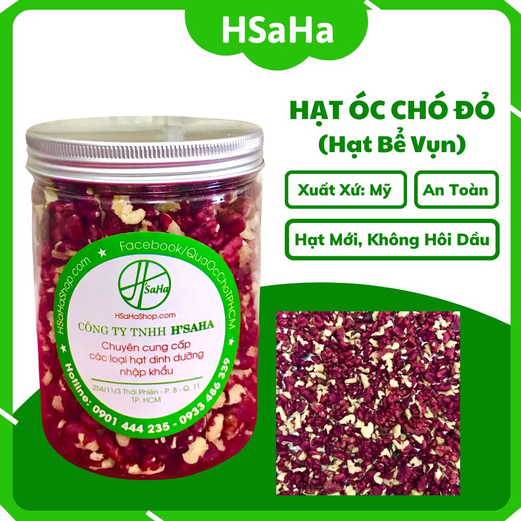 Quả Óc Chó Đỏ Mỹ Tách Vỏ - Chính Hãng HSaHa ( Nhân Hạt Bể ) Hộp 300g