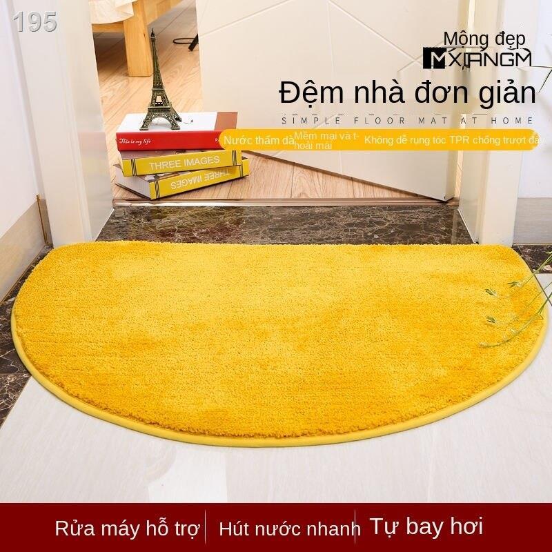 Phòng ngủ thảm hình bán nguyệt khách trải sàn tắm chống trượt