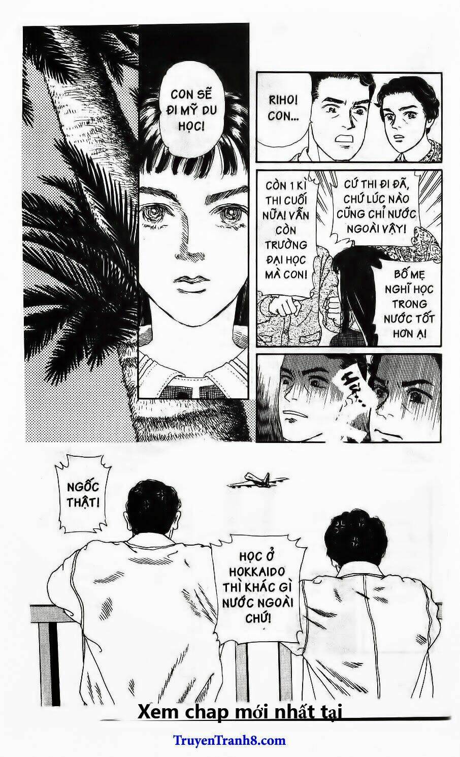 doubutsu no oishasan chapter 106 3