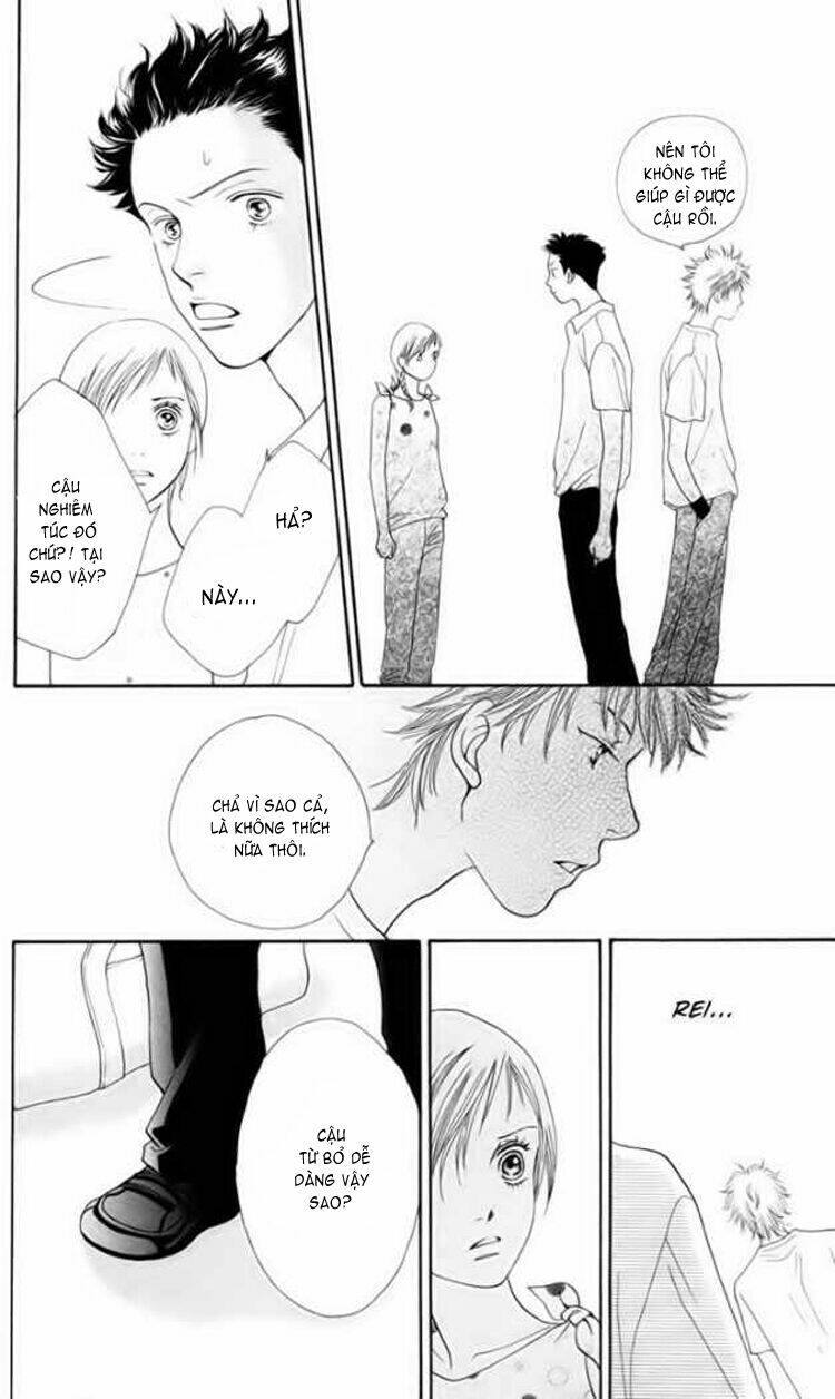 cat street chapter 5 13