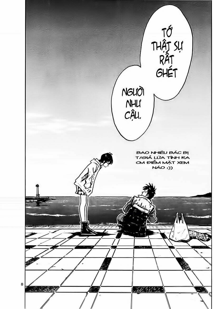 hoshi no furu machi chapter 3 11