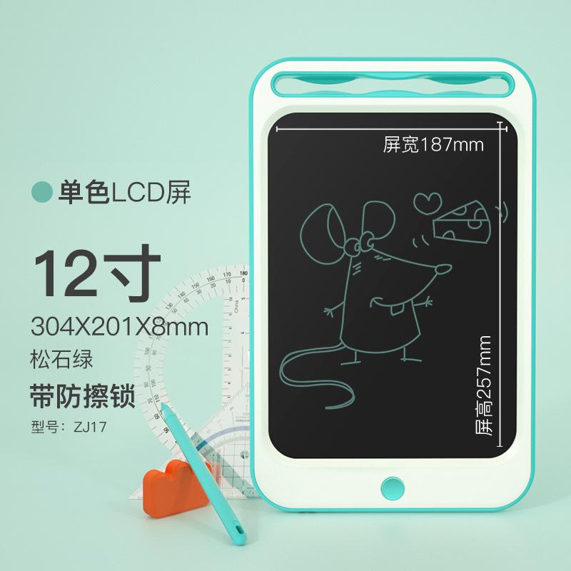 Bảng vẽ LCD dành cho trẻ em đặc biệt bảng viết tay điện tử bảng đen nhỏ cho bé màu vẽ graffiti bảng viết trẻ em