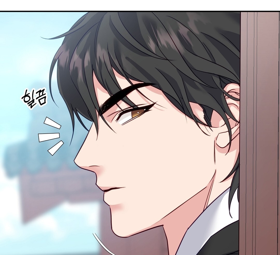 Khúc Nhạc Của Cầm Thú chapter 8.2 - Trang 85