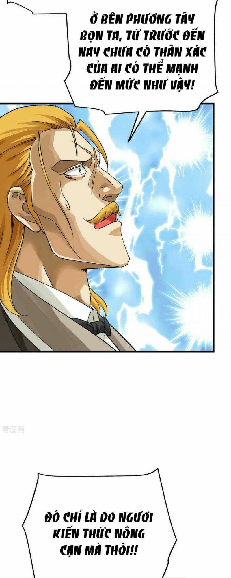 trọng sinh ta là đại thiên thần chapter 174 28