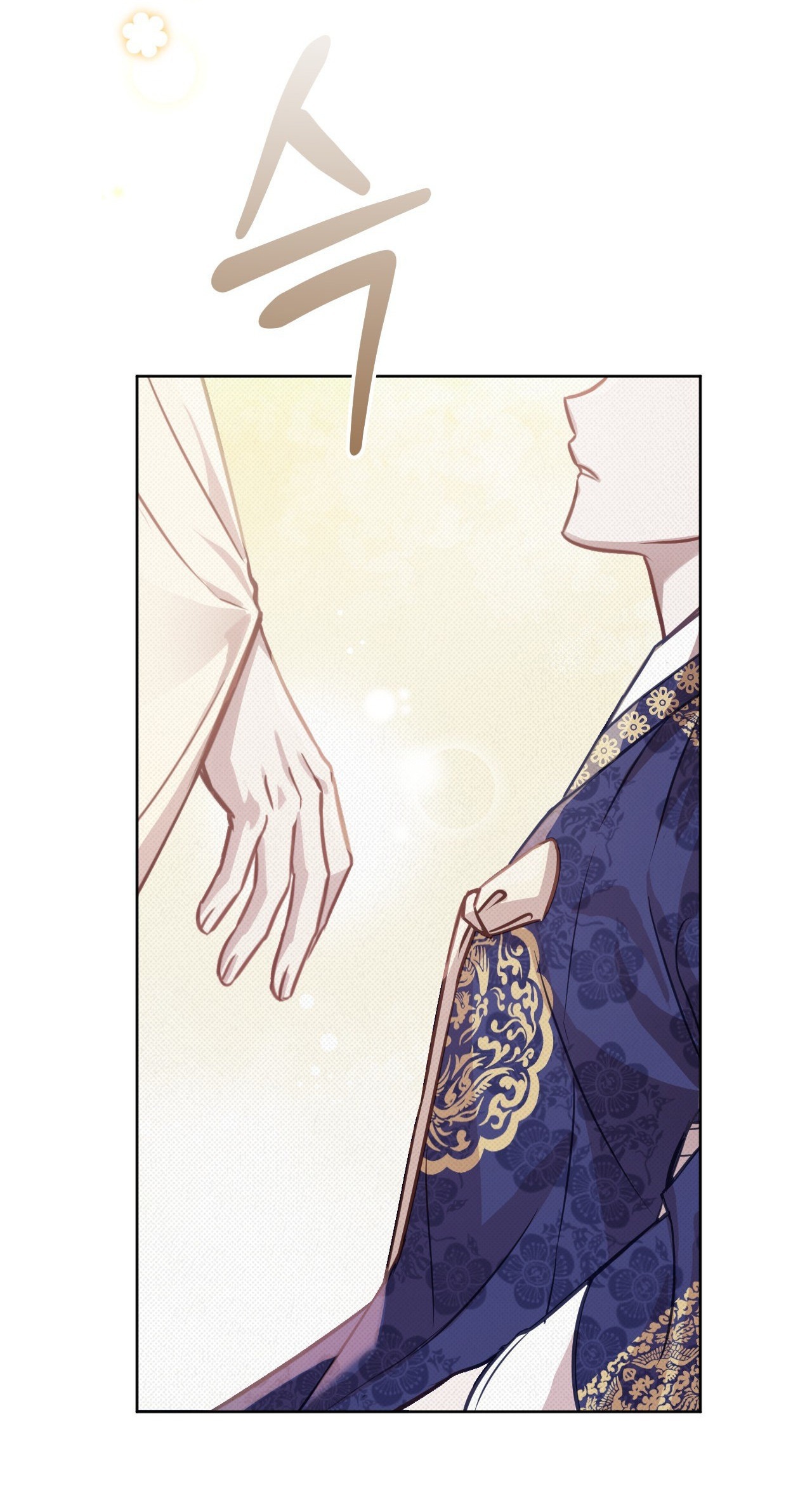 [18+] hậu cung kế chapter 5.1 40