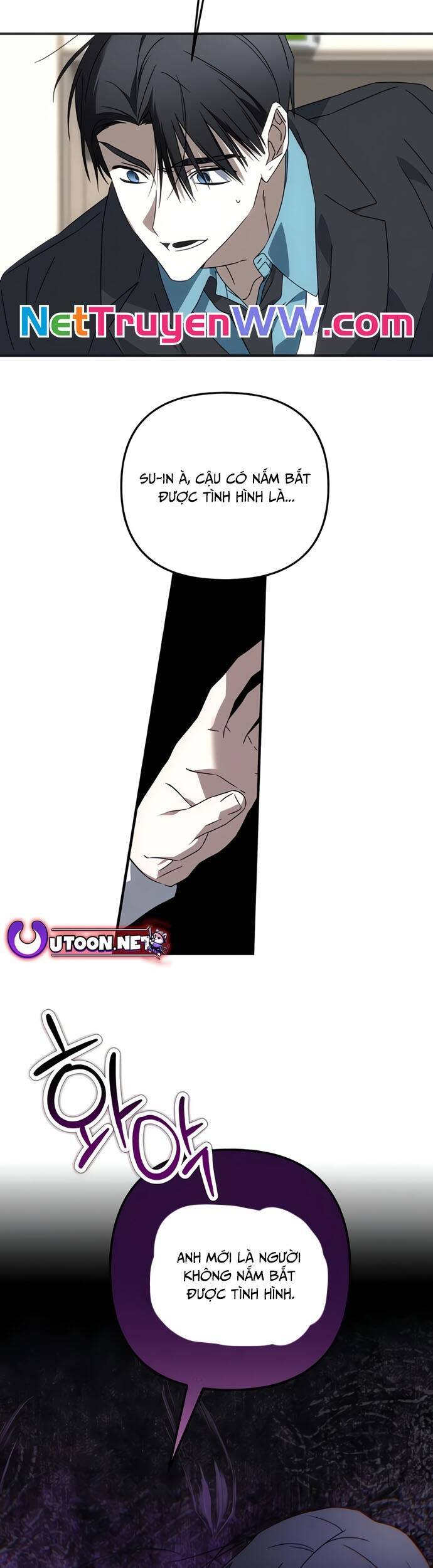 sounds like chapter 6 5