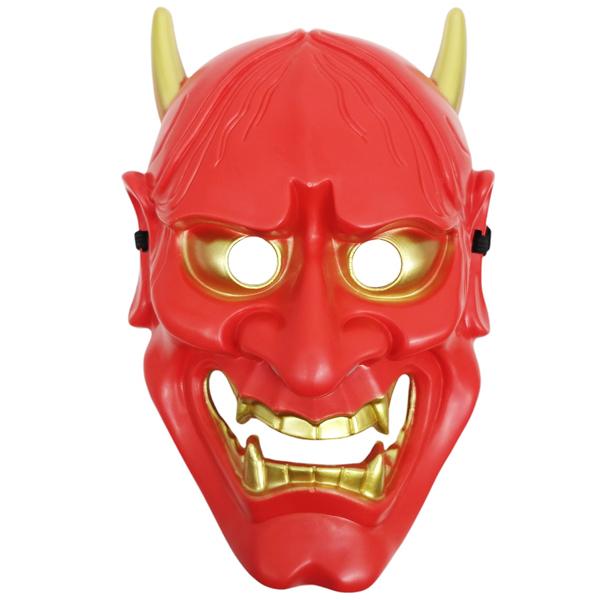 Mặt Nạ Quỷ Sừng Hóa Trang Halloween