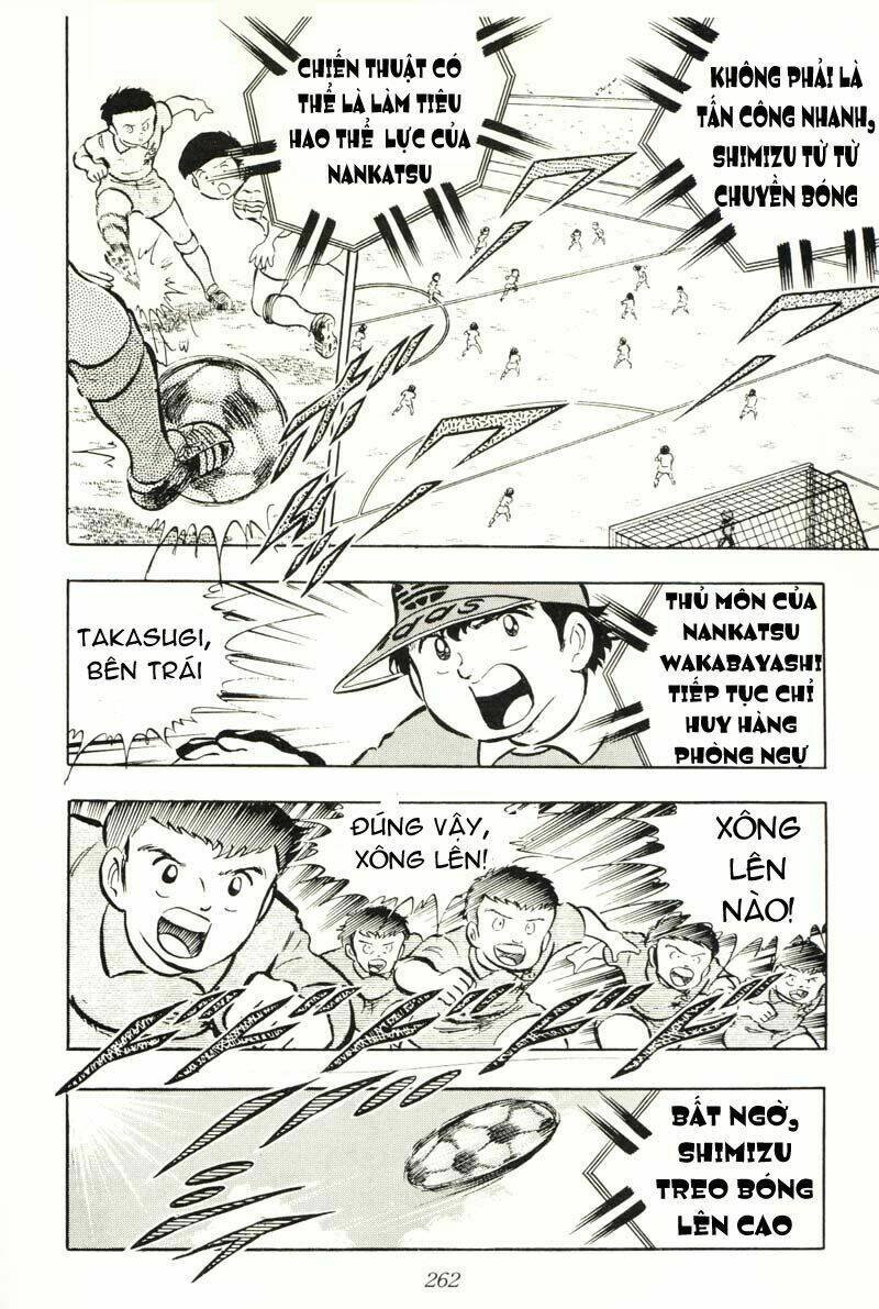 captain tsubasa chapter 14 33